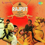 Rajput (1982) Mp3 Songs
